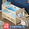 萌宝乐双层实木无漆婴儿床环保宝宝，床摇摇床可移动变书桌拼大床