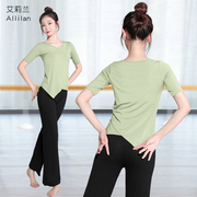 2023舞蹈练功服套装女夏成人中国现代形体训练上衣古典舞服装