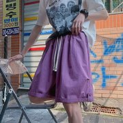 紫色短裤男生夏季薄款潮牌宽松休闲大裤衩美式运动过膝中裤五分裤