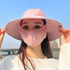 遮阳帽女防晒户外骑行夏季全脸口罩，一体太阳帽子面罩妈妈采茶干活