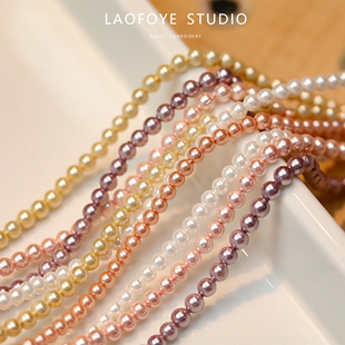 8月 天然贝壳珍珠 3mm迷你小珍珠圆珠全孔 法式刺绣串珠饰品材料