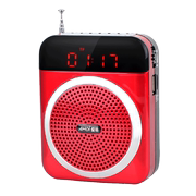 夏新（AMOI）V88收音机老人便携式播放器插卡U盘小音箱随身听广场