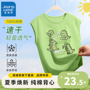 真维斯男童背心内穿纯棉薄，款夏季男宝宝坎肩，上衣绿色儿童运动汗衫