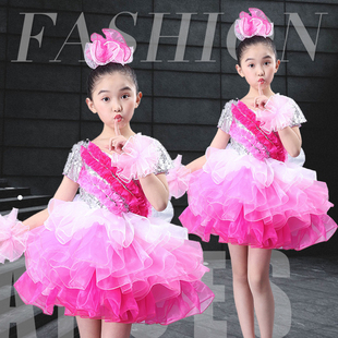六一儿童礼服演出服幼儿园现代舞蹈，表演服女童蓬蓬，纱裙亮片公主裙