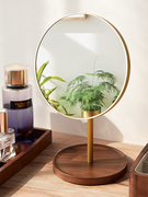 定制实木镜子化妆镜卧室桌面台式梳妆镜复古木质网红收纳镜子角度
