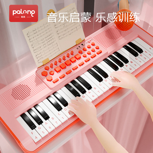 儿童电子琴钢琴玩具37键，多功能可弹奏带话筒初学音乐器家用小女孩