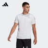 速干舒适跑步运动上衣，圆领短袖t恤男装夏季adidas阿迪达斯