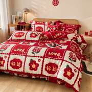 中国风全棉婚庆四件套红色喜被结婚床上用品纯棉陪嫁被套床单床笠
