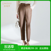  umisky优美世界秋季高腰时尚通勤九分休闲西装裤SG3F3001