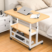 床边桌可移动简约小桌子，卧室家用学生书桌简易升降宿舍懒人电脑桌