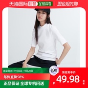 韩国直邮uniqlo优衣库上装，t恤女款纯色，舒适百搭五分袖打底半高领