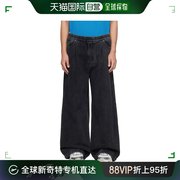 香港直邮潮奢juun.j男士黑色抽绳牛仔裤jc4221pd3