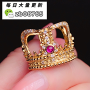 2023日本中古回流珠宝造型戒指18k金镶嵌天然红宝石