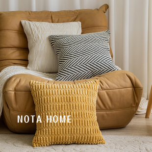 北欧风抱枕ins现代简约靠枕，客厅沙发靠背垫柔软方形抱枕套含枕芯