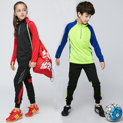 秋冬季加绒儿童足球训练服长袖套装男女小学生幼儿园表演队服定制
