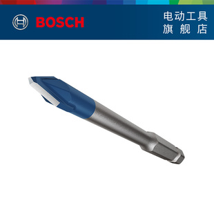 博世BOSCH电动工具附件瓷砖钻头六角柄硬质瓷砖钻头小蓝箭