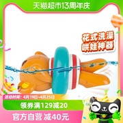 Hape宝宝洗澡玩水用品婴儿浴室玩具1岁+儿童戏水发条游泳泰迪熊