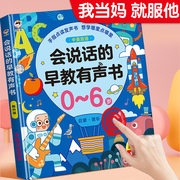 儿童早教益智玩具1一3岁一两2周岁半女宝宝男童礼物智力开发动脑