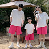 儿童字母短袖T恤亲子装T7夏季男女童家庭装上衣玫红运动短裤套装