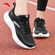 安踏运动鞋女款网面透气学生舒适软底轻便黑色跑步鞋