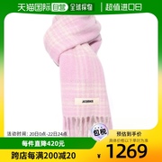 韩国直邮jacquemus卡罗羊毛，围巾披肩女款粉色，保暖舒适甜美风