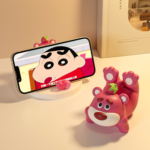 草莓熊手机(熊手机)支架，可爱办公室好物桌面装饰摆件，送女生生日小礼物实用