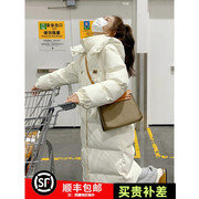 米白色羽绒服女冬季2023韩版设计感学院风中长款90白鸭绒(白鸭绒)外套