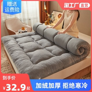 加厚羊羔绒床垫冬季学生，宿舍单人上下铺，垫子床褥子可折叠垫被成人