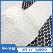 圆形网格白色黑色透明防水密封硅胶垫 家具防震耐磨防滑橡胶脚垫