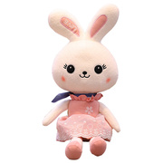 兔子毛绒玩具粉色可爱女生床上睡觉抱枕小白兔玩偶布娃娃女孩公仔
