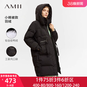 amii工装羽绒服女中长款2023秋冬小个子连帽加厚棉服外套冬装