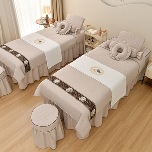 美容床罩四件套高档轻奢美容院，专用理疗床美容床床单网红床品