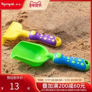 Toyroyal皇室玩具沙滩小工具挖沙铲子耙子儿童玩雪宝宝1-5岁