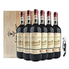 法国原瓶进口红酒路易拉菲，louislafon传承13度干红葡萄酒整箱装