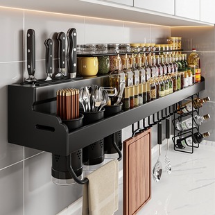 厨房壁挂式调料置物架免打孔调味品收纳挂架多功能具筷子架一体