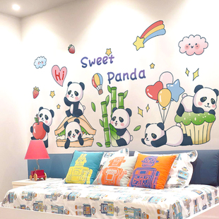 卡通熊猫墙贴纸幼儿园，环创班级教室墙面，主题墙成品装饰儿童房贴画
