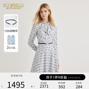 scofield女装拼接荷叶，边优雅气质长袖，收腰连衣裙2023秋冬