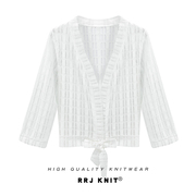 rrjknit2023夏季白色沙滩，防晒衣短款系带，薄款纯色冰丝针织长袖女