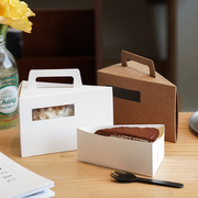 三角蛋糕盒慕斯切块包装三明治，甜品切角盒西点，切片件打包外卖纸盒