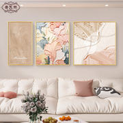 奶油风花卉客厅装饰画沙发背景墙，挂画抽象简约高级感三联肌理壁画