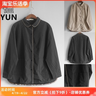 yun韫2024春季女装，翻领镶边单排扣短款女风衣日韩女外套3188