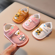 巴拉巴柆叫叫鞋春秋0-1-2岁3男女宝宝鞋子，卡通软底婴儿学步鞋