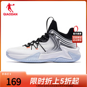 中国乔丹男鞋破影篮球鞋男款球鞋网面透气耐磨鞋子夏季运动鞋男款