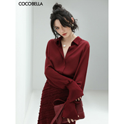COCOBELLA法式简约光泽感酒红色衬衫女春气质通勤垂感衬衣SR125