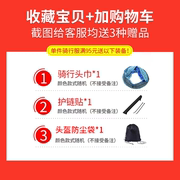 带坐垫自行车骑行服长袖套装女款山地公路春夏季防晒透气吸湿排汗