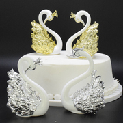 情侣天鹅羽毛蛋糕装饰摆件生日婚礼珍珠羽毛蛋糕插件