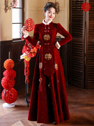 红色中式敬酒服女秋冬新娘订婚礼服裙结婚2024冬季旗袍高级感