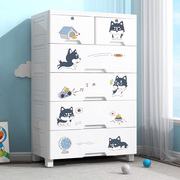 5折哆啦a梦收纳柜抽屉式儿童，衣柜加厚玩具，塑料多层储物柜