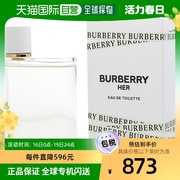 美国直邮burberry博柏利花，与她果漾(青提软糖，)女士淡香水ed