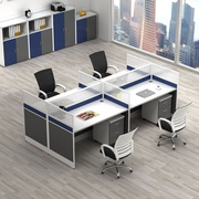 电脑办公桌组合四人位办公4/6人卡位 职员屏风隔断财务桌